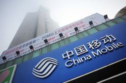 9分钟科普!哈尔滨市工厂咨询电话号码_哔哩哔哩